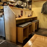 Izakaya Toomasu - 