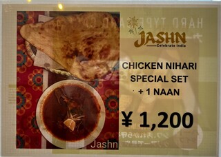 h JASHN - 