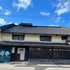 ルアン 竹田城 城下町 ホテルEN