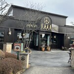 ペニー・レイン 岡本店 - 