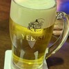 スターダスト
