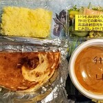 インドダイニング ドルガ - テイクアウトのハーフ＆ハーフセット