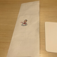 おすしのジョー - 