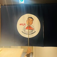 おすしのジョー - 