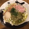 広島牡蠣と和牛ラーメン 衝青天 - 料理写真:限定「廣島縣産牡蠣鹽ラーメン」（1,400圓）。