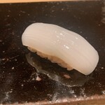 Shimbashi Sushi Seishin - 