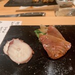 Shimbashi Sushi Seishin - 