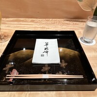 翠 岡﨑 - 