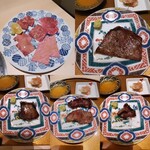 横浜 うしみつ - 