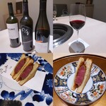 横浜 うしみつ - 