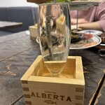 ウオバル ALBERTA - 