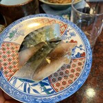 Kaitensushi Hokkaidou - 