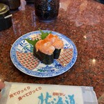 Kaitensushi Hokkaidou - 