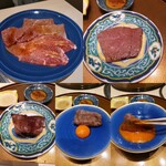 横浜 うしみつ - 