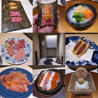 横浜 うしみつ - 