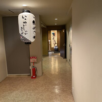 きりゅう - 