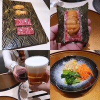 横浜 うしみつ - 