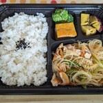 キッチン モモ - チャプチェ弁当¥650-