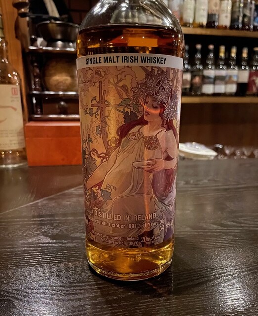 カリラ24年 175周年記念ボトル カリラ 24年 175th Anniversary