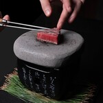 Yakiniku Kappou No Oto - 