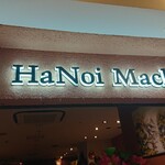 HaNoi Machi - 