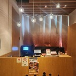 焼肉 いのうえ - 