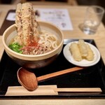 Sanuki Udon Genki - 