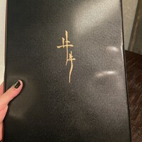 牛牛 西麻布 総本店 - 