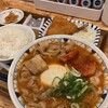 野菜を食べるごちそうとん汁 ごちとん ホワイティうめだ店
