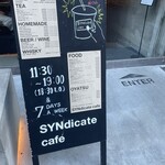 SYNdicate cafe - 
