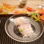 緒方 - 「造り」真鯛、皮