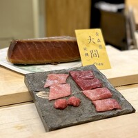 鮨 龍馬 - 