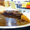 レッツゴーカレー スーパーアークス大曲店