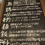 ソウル・ケー - 