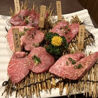 百済 - 