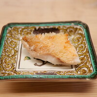 緒方 - 「焼物」グシ松笠焼き