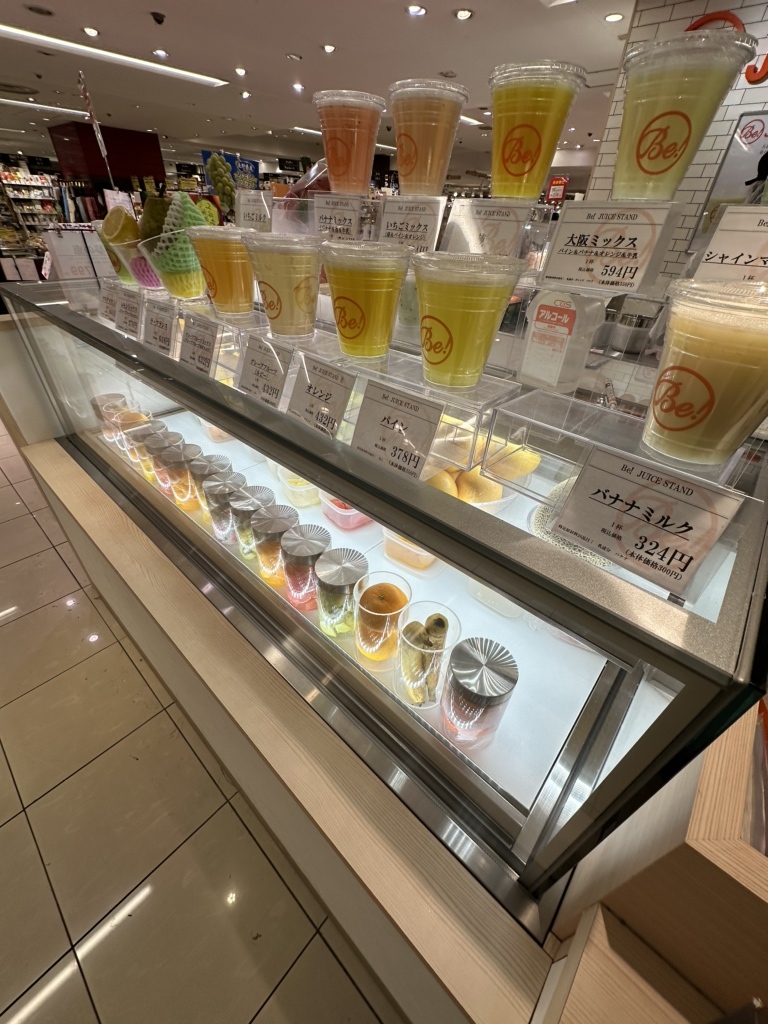 大阪ジュースさま専用 大阪ジュースさま専用 閉店】果汁屋 プロダクト バイ サカイ