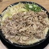 特製味噌ラーメン わだ商店 西池袋店