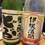 酒・肴「赤津庄兵衛」 - 