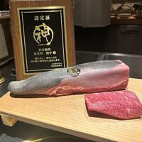 日本焼肉はせ川 別亭 銀座店 - 