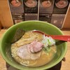 焼きあご塩らー麺 たかはし 新宿本店
