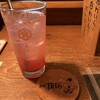 酒処 TRio - 