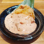 Tsukuba Chicken Nanban Slice