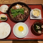 Shabushabu Nihon Ryouri Tachibana - 