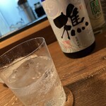 Sake Dokoro Torio - 