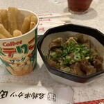 串カツ田中 - 