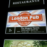 BRITISH RESTAURANT CLASH - 階段下の看板