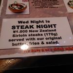 BRITISH RESTAURANT CLASH - 水曜日の夜はステーキナイト