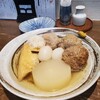 炙りや あんどん - 