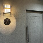 北海道炉端焼き 篝 - 